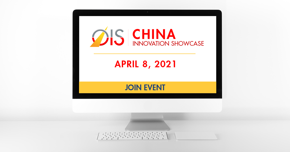 OIS China Innovation Showcase 2 (1)